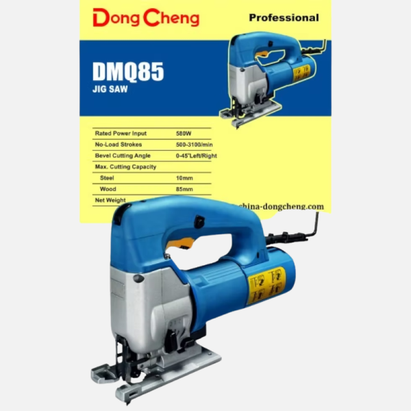 Sierra Caladora 580W DongCheng. - Imagen 3